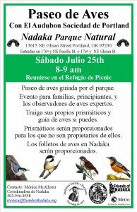 bird-walk-3-spanish-194x300-2002753